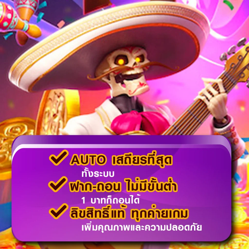 neon slot 88 login